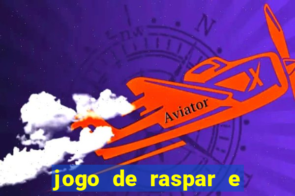 jogo de raspar e ganhar dinheiro