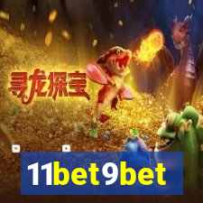 11bet9bet