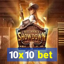 10x10 bet