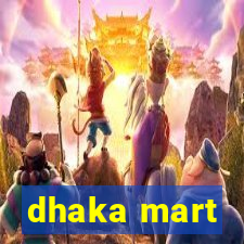 dhaka mart