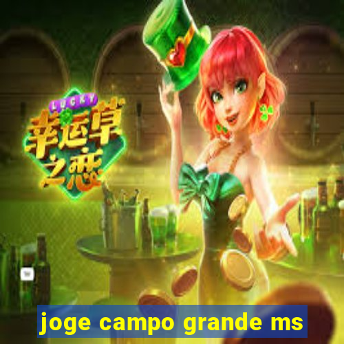 joge campo grande ms