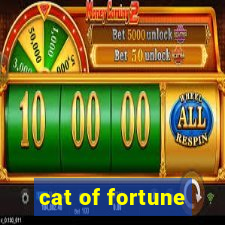 cat of fortune