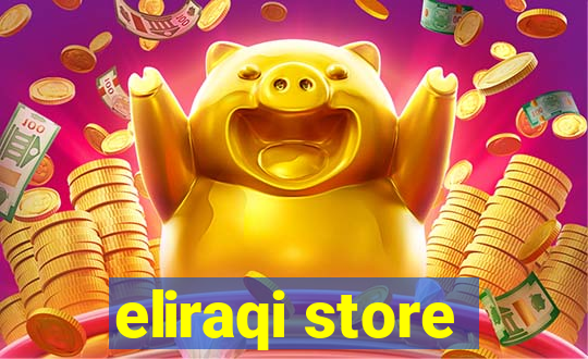 eliraqi store