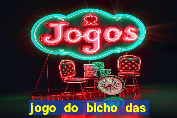 jogo do bicho das 10 horas