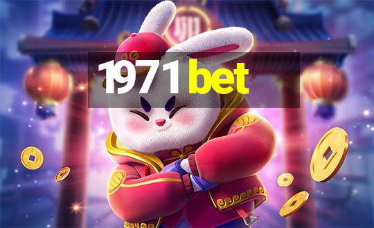 1971 bet