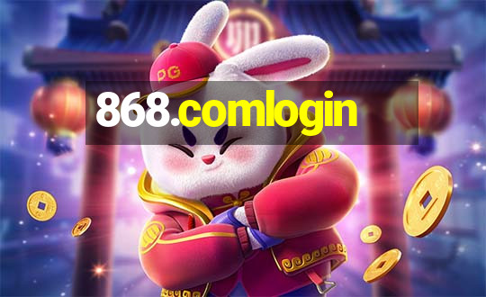 868.comlogin