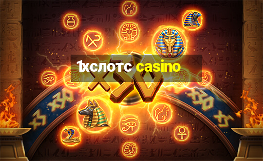 1хслотс casino