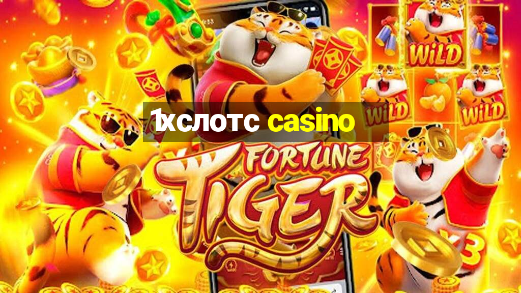 1хслотс casino