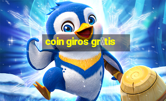 coin giros gr谩tis