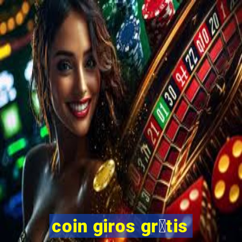 coin giros gr谩tis