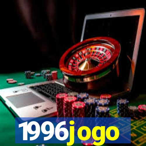 1996jogo