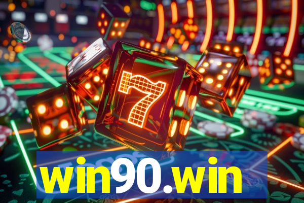 win90.win