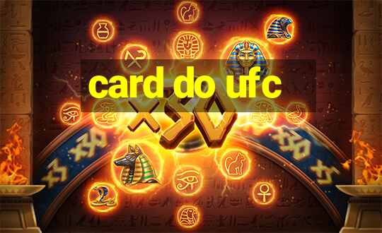 card do ufc