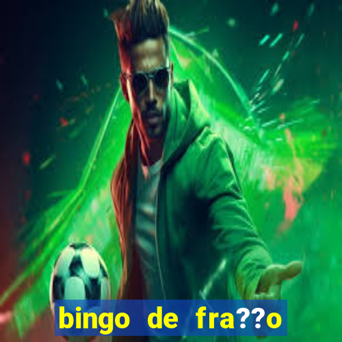 bingo de fra??o para imprimir