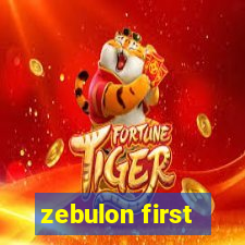 zebulon first