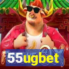 55ugbet