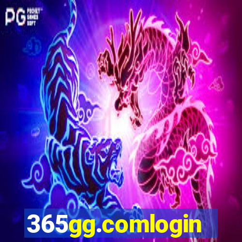 365gg.comlogin