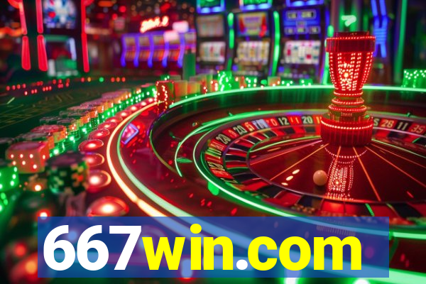 667win.com