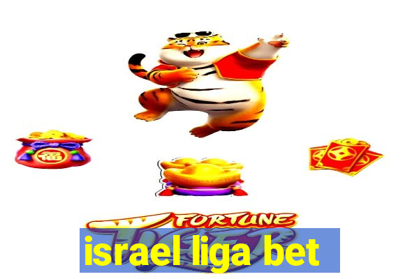 israel liga bet