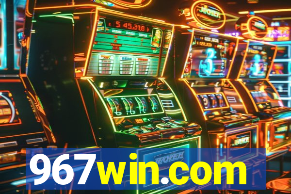 967win.com