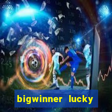 bigwinner lucky spin to win