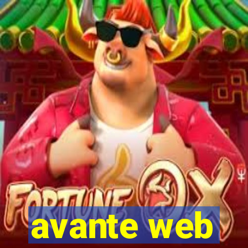 avante web