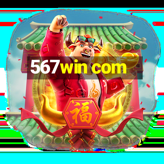 567win com