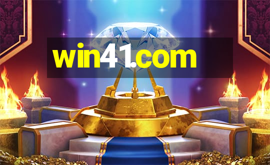 win41.com