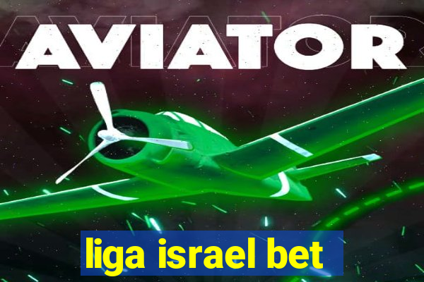 liga israel bet