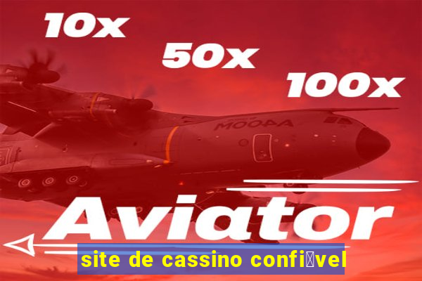 site de cassino confi谩vel