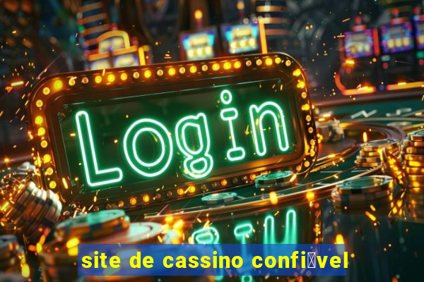 site de cassino confi谩vel