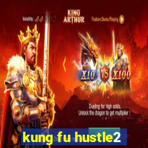 kung fu hustle2