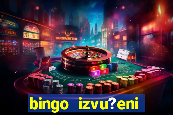 bingo izvu?eni brojevi zadnje kolo