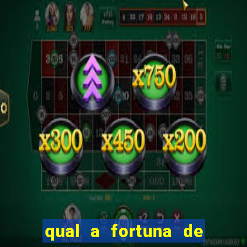 qual a fortuna de juliette hoje