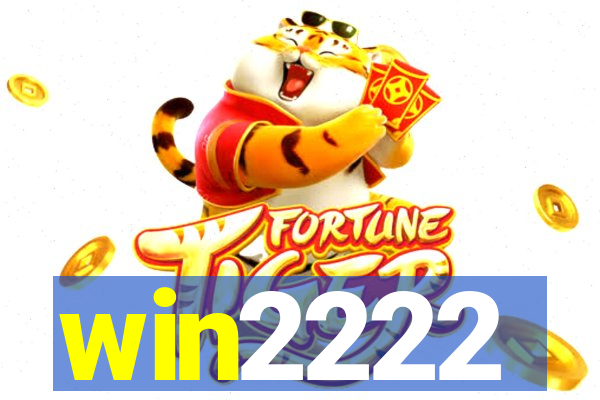 win2222