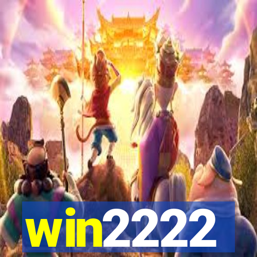 win2222