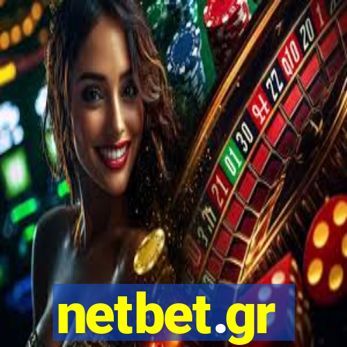 netbet.gr