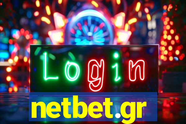 netbet.gr