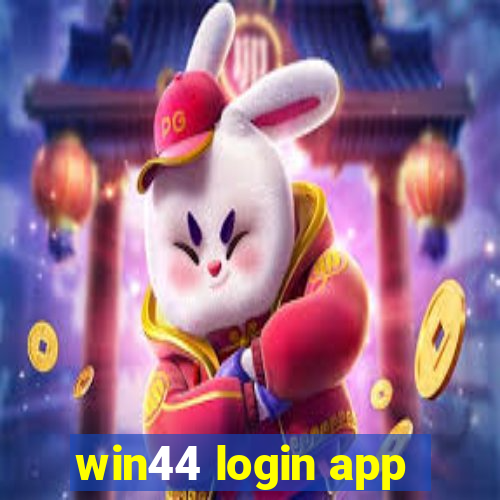 win44 login app