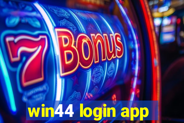 win44 login app