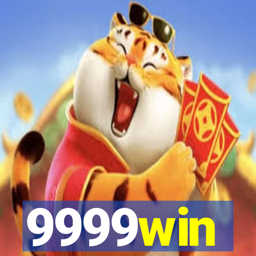 9999win