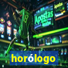 horólogo