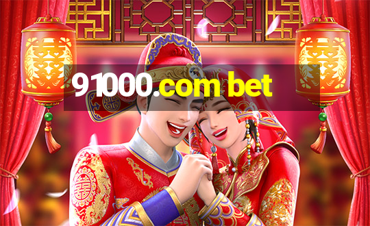 91000.com bet