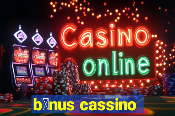 b么nus cassino