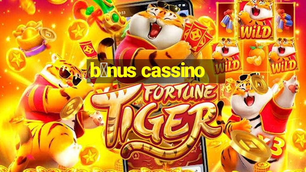 b么nus cassino