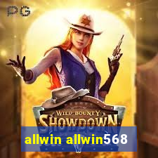 allwin allwin568