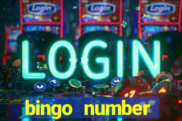 bingo number generator 1 25