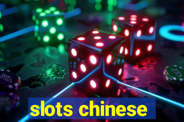 slots chinese