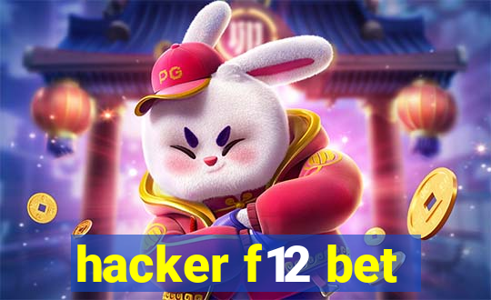 hacker f12 bet