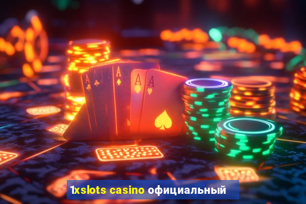 1xslots casino официальный